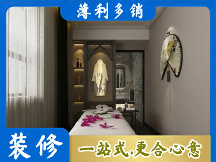 安顺普定县正规衣帽间装修