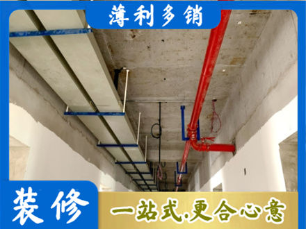 安顺普定县水电工程安装