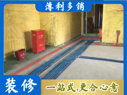 安顺普定县水电工程设计