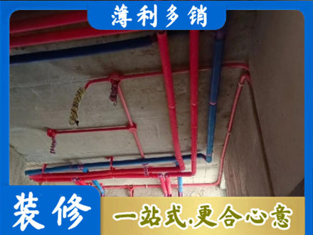 安顺普定县水电施工