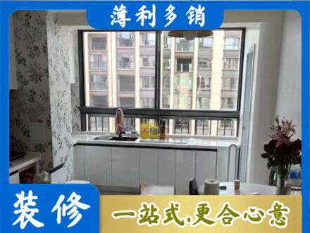 安顺普定县橱柜定制