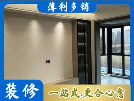 安顺普定县定制电视柜