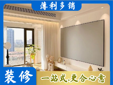 安顺普定县专业房屋封窗工程