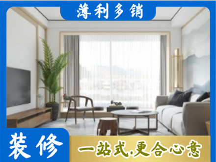安顺普定县阳台装修案例