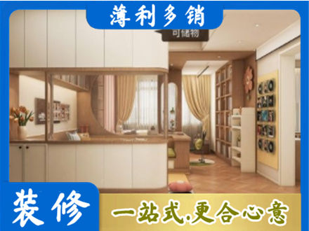 安顺普定县衣柜定做案例